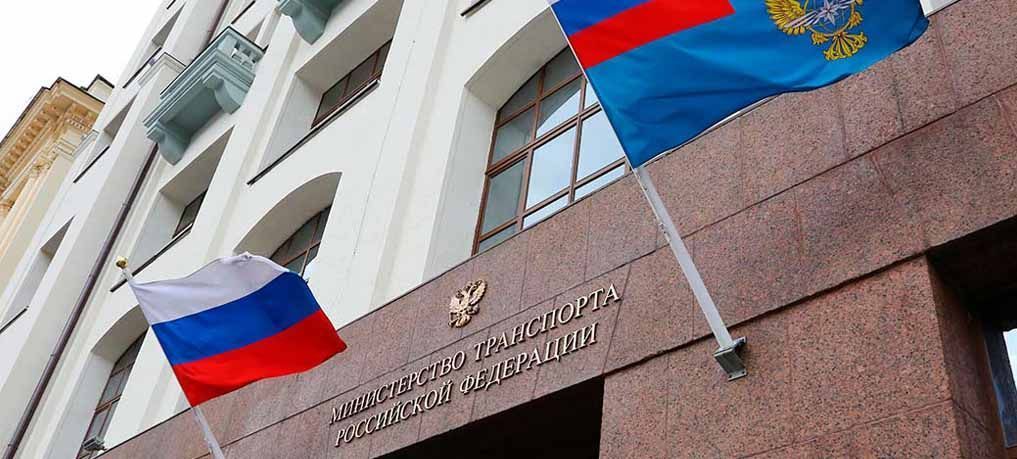 Приказ Минтранса России №440 заменит Приказ №36 с 01 января 2021 года