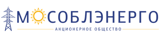 АО "Мособлэнерго" АО "Мособлэнерго"