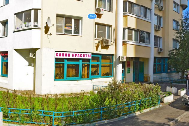 г. Москва, ул. Братеевская, д.21, корп.4