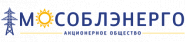 АО "Мособлэнерго"